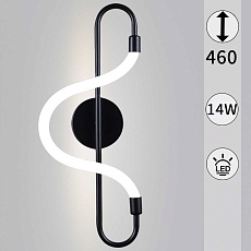 Настенный светильник Reluce 05627-0.2-01