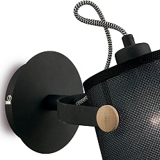 Бра Mantra Nordica 4925 3