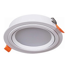 Встраиваемый светильник Reluce Technical 53026-9.0-001RLD GX53 WT 2