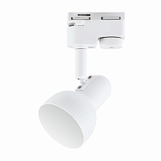 Трековый светильник LEEK LE062310-007