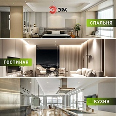 Светильник встраиваемый штампованный ЭРА ST2A WH SET 10 под лампу MR16 GU5.3 поворотный белый набор 10 шт Б0070924 2