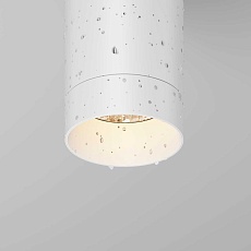 Потолочный светильник Maytoni Outdoor O500CL-L5W3K 3