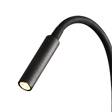 Светодиодный спот Mantra Boavista 6047 2