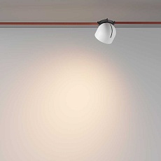 Подвесной светодиодный светильник Maytoni Technical Pendant system Parity Cup TR124B-12W3K-W 3