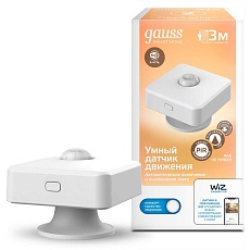 Датчик движения Gauss Smart Home 4010322 2