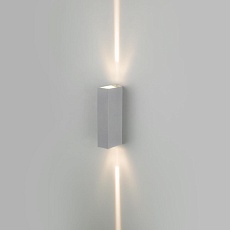 Уличный настенный светодиодный светильник Elektrostandard Blaze 35136/W серый a057051 1