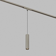 Трековый светодиодный светильник Denkirs Shine Spot Zigbee DK5944-DN