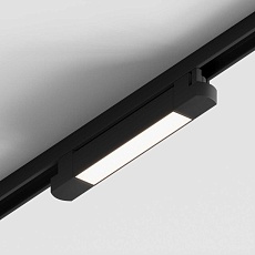 Трековый линейный светильник Hesby Lighting Skylite Однофазный 213мм-4000К, чёрный HSBL_0023 4