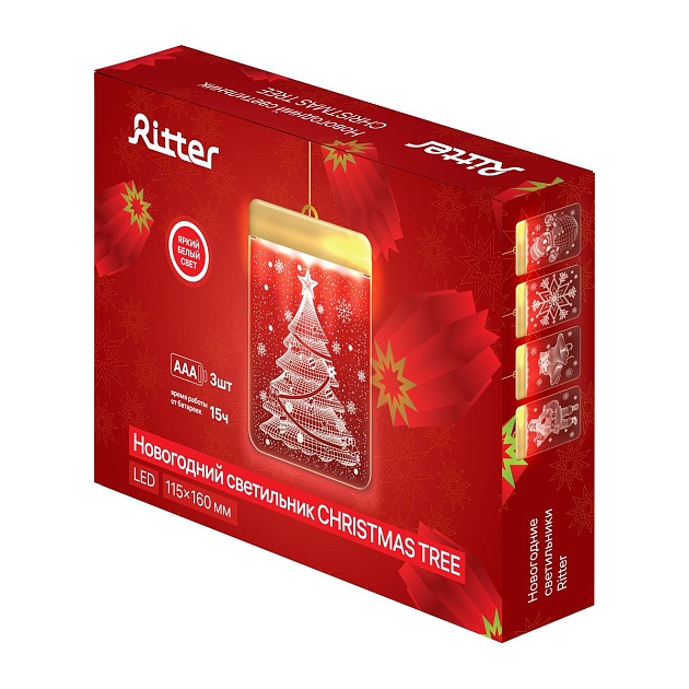 Подвесная светодиодная фигура Ritter Christmas Tree 29290 6 Фото № 3