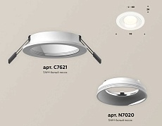 Комплект встраиваемого светильника Ambrella light Techno Spot XC (C7621, N7020) XC7621060 1