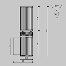 Бра Maytoni MOD475WL-02B 3