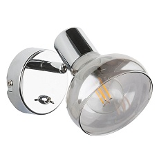 Спот Globo Lothar 54921-1 2