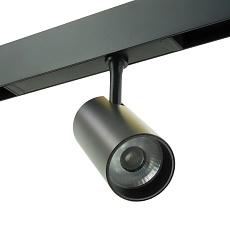 Трековый светильник Lightera Startrek 220 LE169TRS-10B WIFI 1