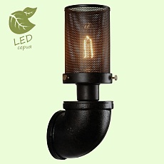 Бра Lussole Loft Freeport GRLSP-9172 3