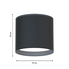 Уличный светильник Favourite Fantum 4663-1U 1