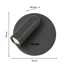 Спот Favourite Bedside 4499-1W 1