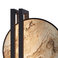 Настенный светодиодный светильник Favourite Tallar 4593-2W 3