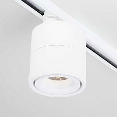 Трековый светодиодный светильник Elektrostandard Klips белый 15W 4200K LTB21 a040437 3