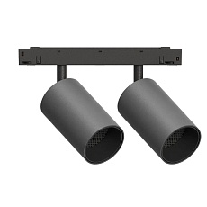 GRAFFIT Трековый светильник TWIN-SPOT LED 48В 2x10Вт 4000К CRI90 15° NO-DIM глубокий графит
