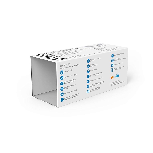 Накладной светодиодный светильник Gauss 843424318 Фото № 4