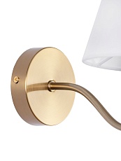 Бра MyFar Charlotte MR2101-1W 3