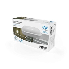 Настенно-потолочный светодиодный светильник Gauss Elementary 161411308 1