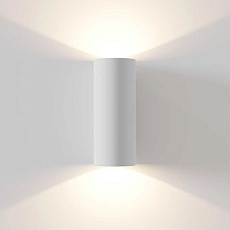 Бра Maytoni Parma C191-WL-02-W 3