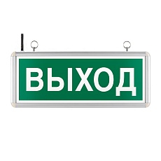 Аварийный указатель выхода WOLTA WEL-1W/01-C