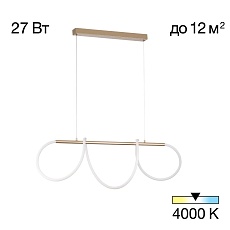 Подвесной светодиодный светильник Citilux Eva CL210122