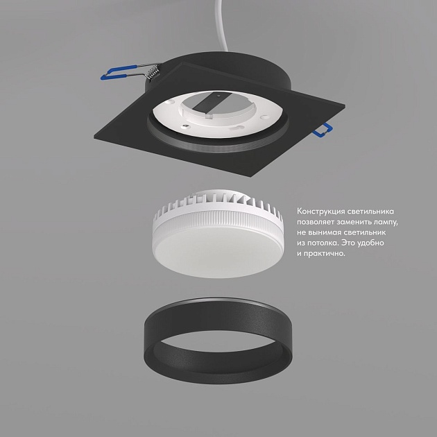 Встраиваемый светильник Denkirs Flat DK2091-BK Фото № 3