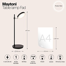 Настольная лампа Maytoni Fad MOD070TL-L8B3K 1