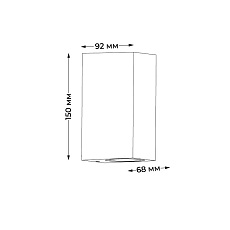 Уличный настенный светильник Italline IT1002 1