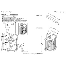 Настенный светильник Crystal Lux Tadeo AP2 Gold/Transparente 1