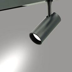 Трековый светильник Lightera Startrek 220 LE168TRS-10B 2