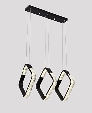 Подвесной светодиодный светильник Moderli Novas V2890-PL 2