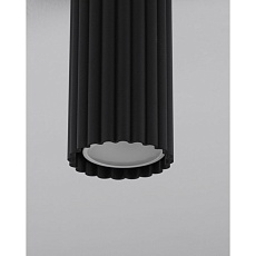 Настенно-потолочный светильник Moderli Cora V11887-1C 3