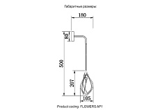 Бра Crystal Lux Flowers AP1 2