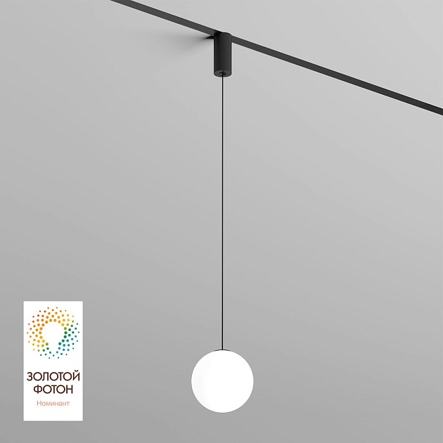 Трековый светодиодный светильник Denkirs Smart Moon DK8052-BK Фото № 1