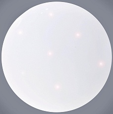 Потолочный светодиодный светильник Arti Lampadari Vista E 1.13.49 W 2