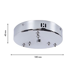 Основа для люстры Favourite Canopy 4591-180-6CH 1