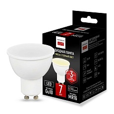 Светодиодная лампа Imperium Loft LF-254 243962-26