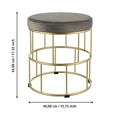 Пуф Eglo Mashike 424017 3