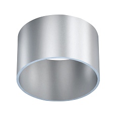 Потолочный светильник Mantra Split 8883 2