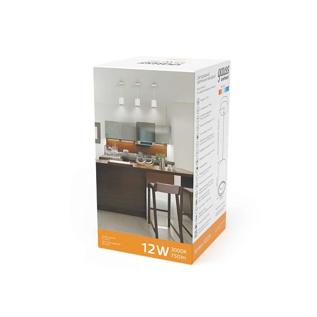 Подвесной светодиодный светильник Gauss HD039 изображение 4 Подвесной светодиодный светильник Gauss HD039 Фото № 4