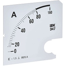 Шкала сменная для амперметра Э47 80/5А класс точности 1,5 96х96мм IEK IPA20D-SC-0080