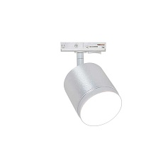 Трековый светильник Maytoni Technical Single phase track system Unity Polar TR088-1-GX53-S 4