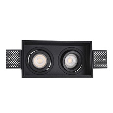 Встраиваемый светильник ST LUCE ST262.418.02