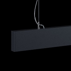 Светильник Led Holding LINE 30x90 INTERIOR 1500х30х90мм 34Вт подвесной LH112071