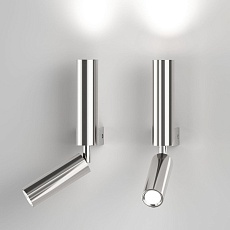 Светодиодный спот Eurosvet Pitch 40020/1 Led хром 4