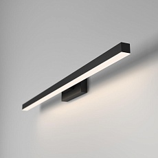 Светильник настенный светодиодный Elektrostandard Rino a071223 3